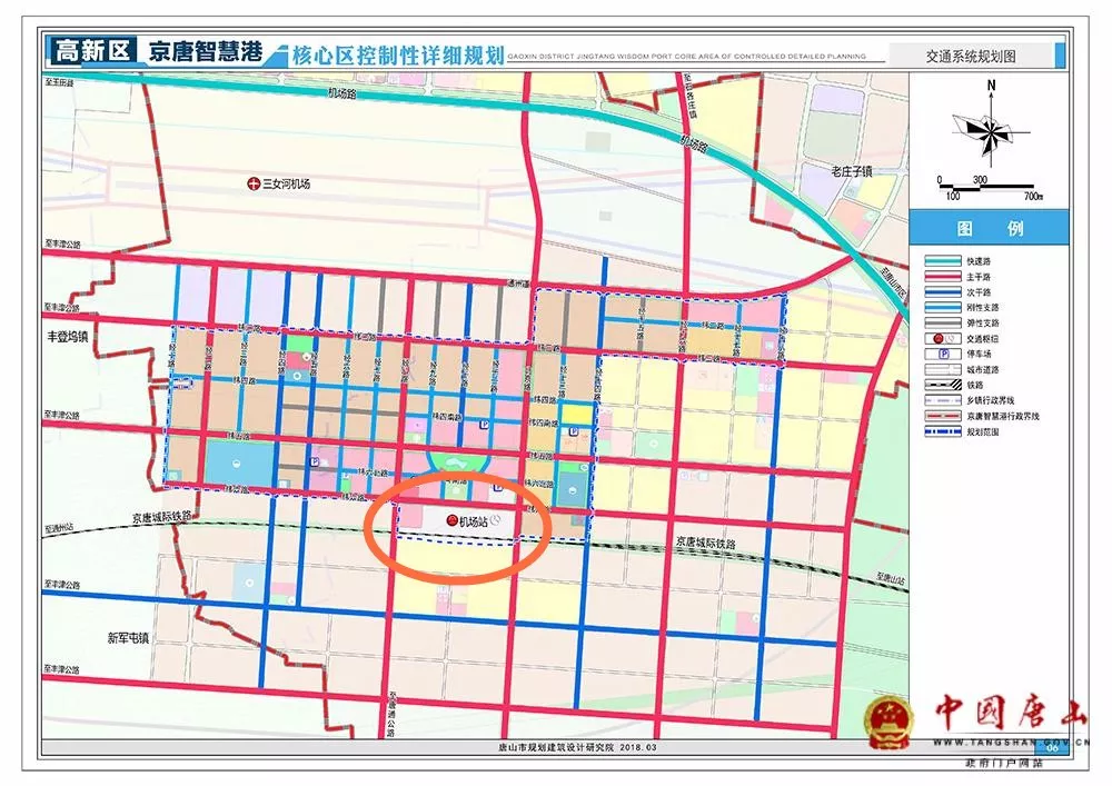 规划方案批复!京唐高铁机场站要建在这里