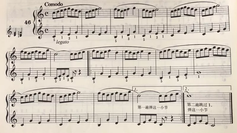 《拜厄钢琴基本教程》第46条下半部分【一】识谱难度★弹奏难度