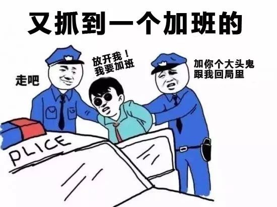 妈,每天半夜来,天亮走的男人是谁?那是你爹,做跨境电商的.