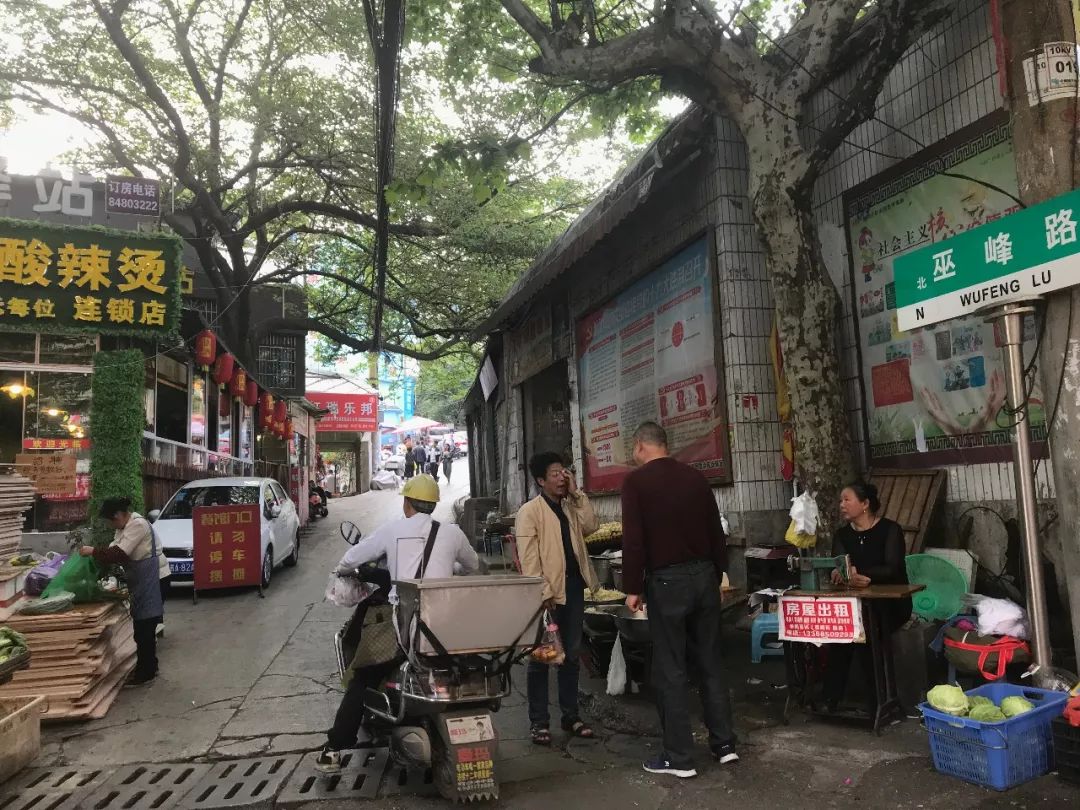 真实还原:住煤矿村的"贵漂"们,生活真有那么苦吗?_搜狐旅游_搜狐网