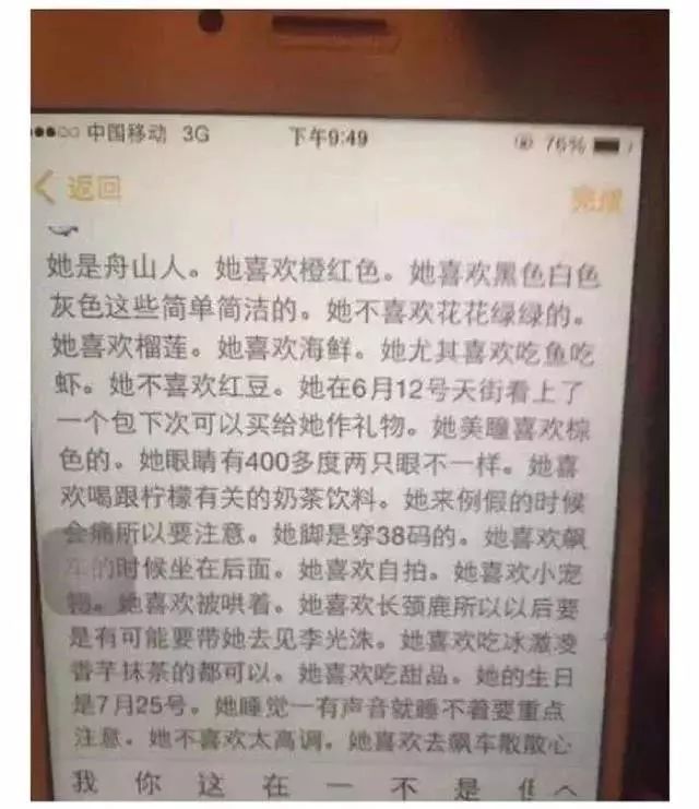 健忘症简谱_儿歌简谱(3)