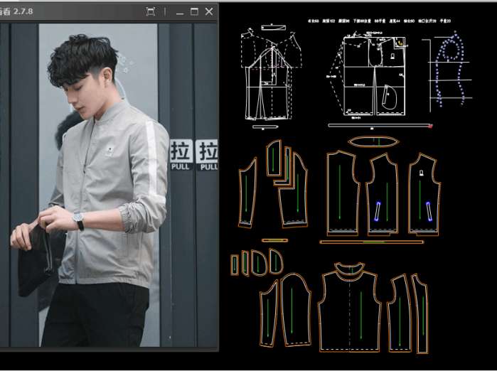 立领休闲男夹克衫打版制图-服装打版裁剪