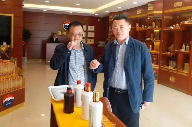 贵州茅台酱香酒公司副总经理曾祥彬一行莅临宝真酒业视察指导工作