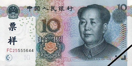 一個(gè)國家最看重什么，看它貨幣上印的是什么就明白了