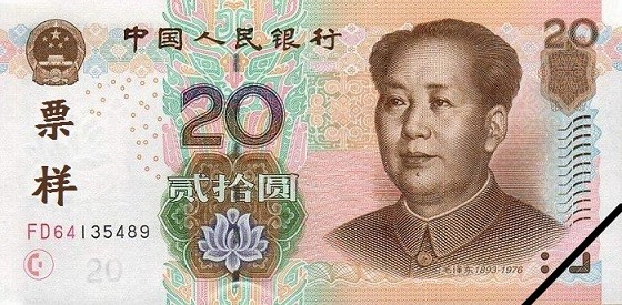 一個(gè)國家最看重什么，看它貨幣上印的是什么就明白了