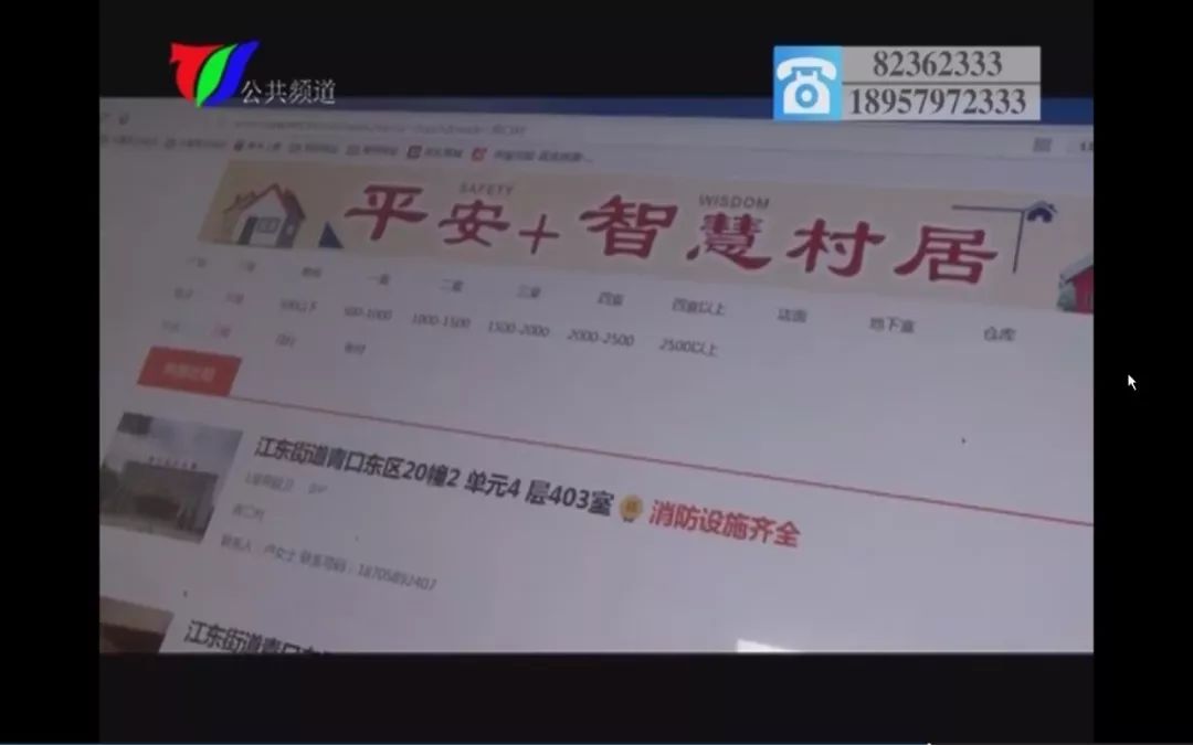 义乌人口管理_义乌国际商贸城(2)