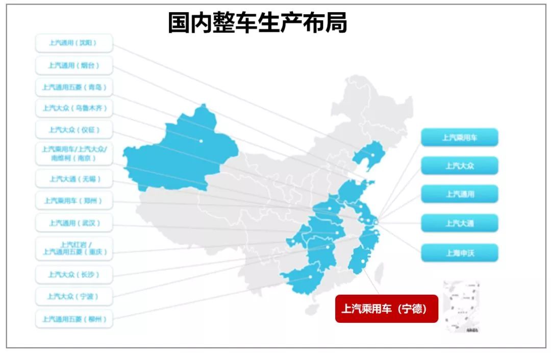 上汽宁德基地带动多少gdp_崛起的宁德汽车城