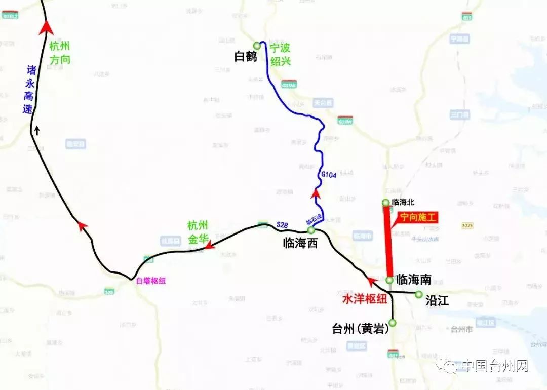 5月4日20时至6日18时,g15沈海高速(临海南-临海北)段,宁波方向全封闭
