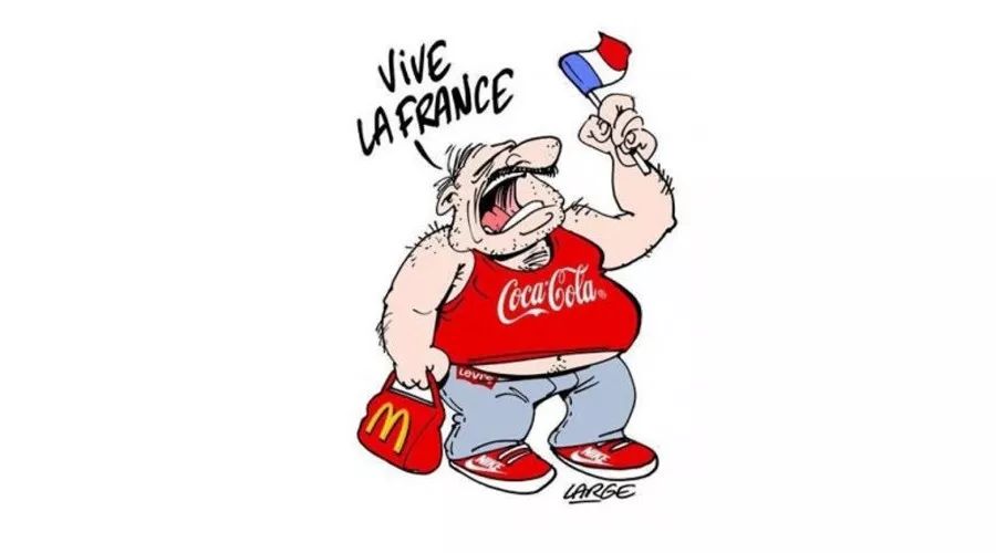 每天都在吃麦当劳的法国人为什么还是不喜欢美国?