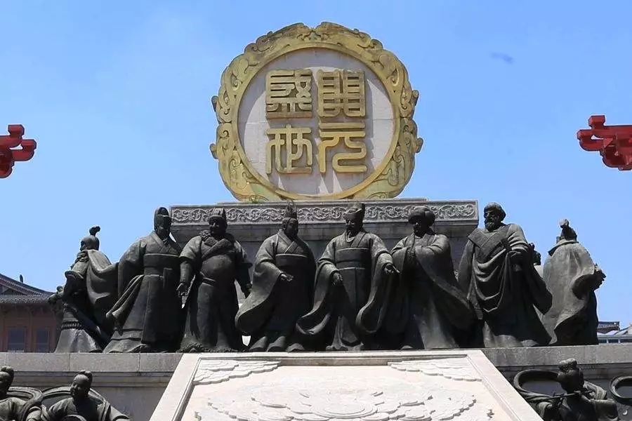 历史上的今天762年5月3日唐玄宗李隆基逝世