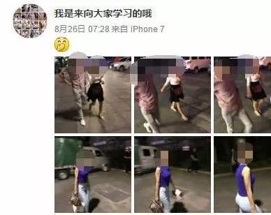 太变态了东莞一猥琐男大量偷拍女性裙底更猖狂的是