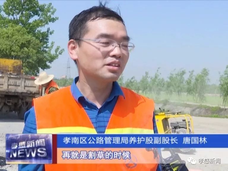 "交通工匠"唐国林:扎根一线二十年 甘做公路养护人