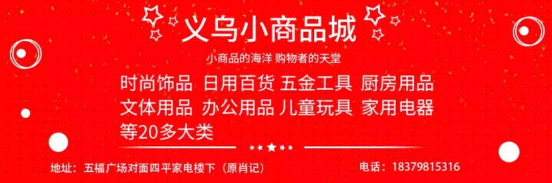 2024年兴国县人口_江西赣州市18个县市区的面积、户籍人口、常住人口和GDP数据(2)