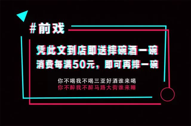 海南户籍外来人口占比省份_省份拟人化海南(2)