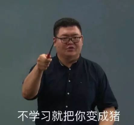 老总考研_考研励志手机壁纸