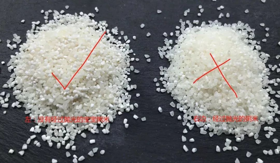 粥米团 ▏拒绝假米,陈米,抛光米,它的营养是普通大米的4倍,原产地罐装