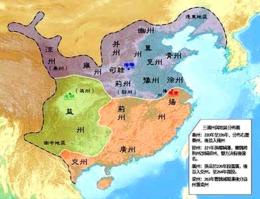 南梁蜀地人口_地梁(2)