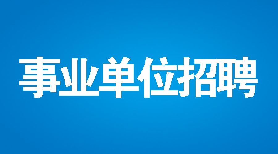 云房招聘_北京云房数据技术有限责任公司招聘信息 拉勾网(5)