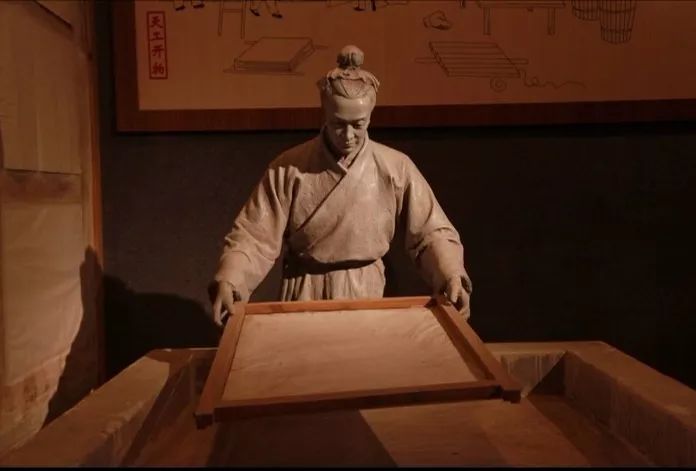 造纸是古代中国劳动人民的重要发明.