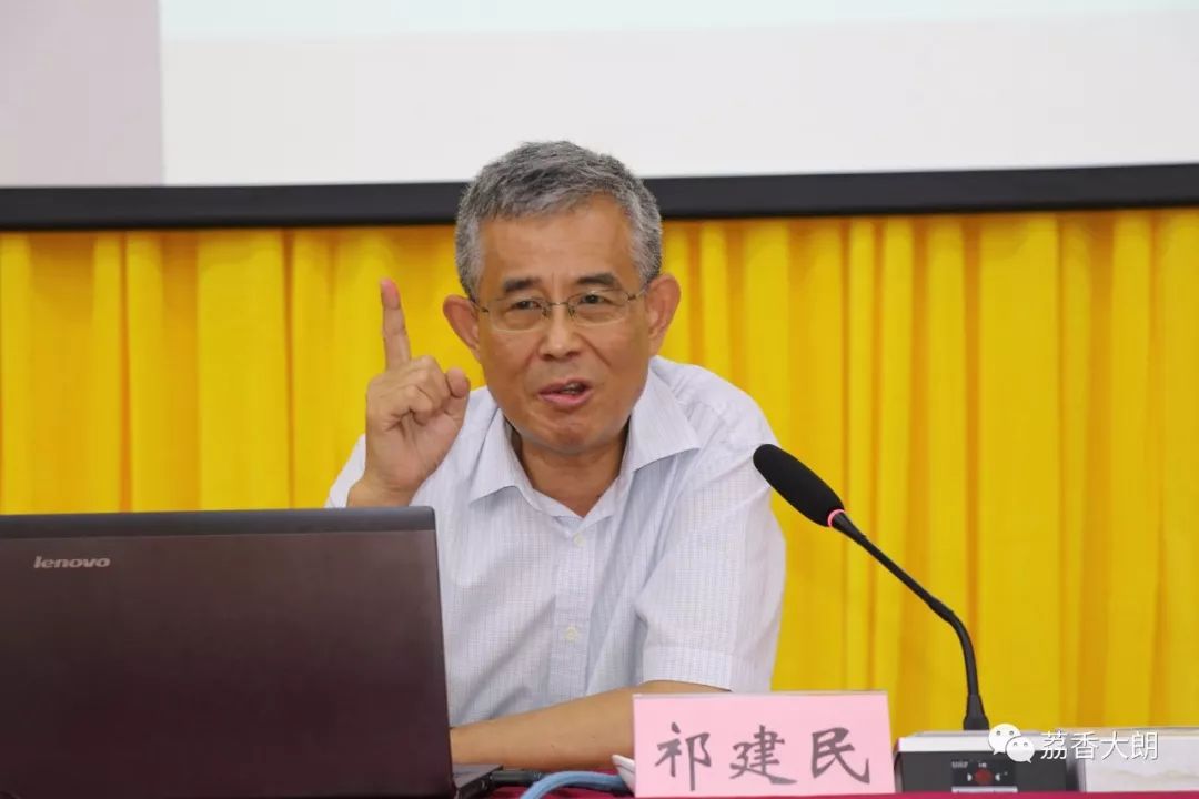 大朗领导干部认真学习宣传贯彻宪法精神