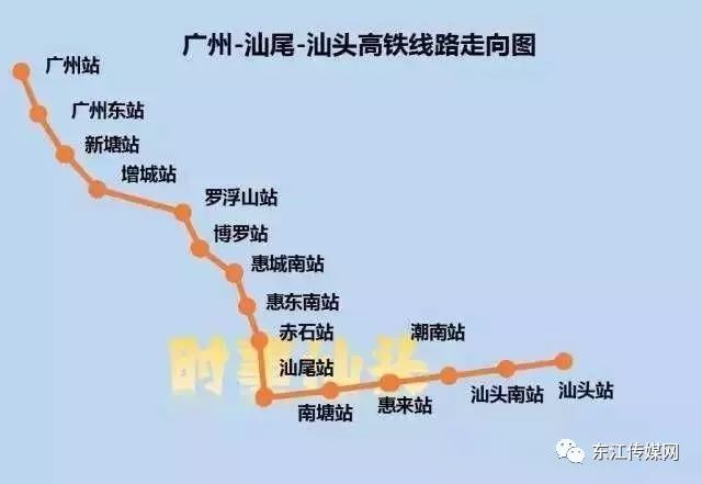 段是跨永石大道特大桥,第二段位于惠东县吉隆镇与汕尾市海丰赤石