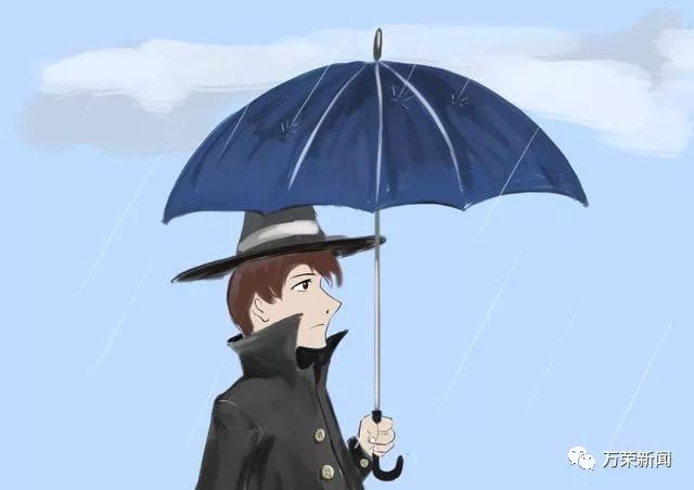 【深度好文】跟雨伞学做人!