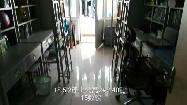 卫生比较脏,乱,差的学院宿舍(1)浮山校区汇园2#c201 17级生命科学学院