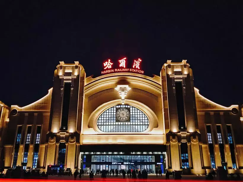 我们重建了哈尔滨火车站,让您无论出行还是前来游玩都能感受到欧式