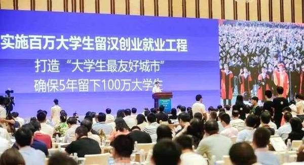 宜昌人口净流入_下一个 鹤岗 在哪里 2018年全国人口流动地图大盘点(3)