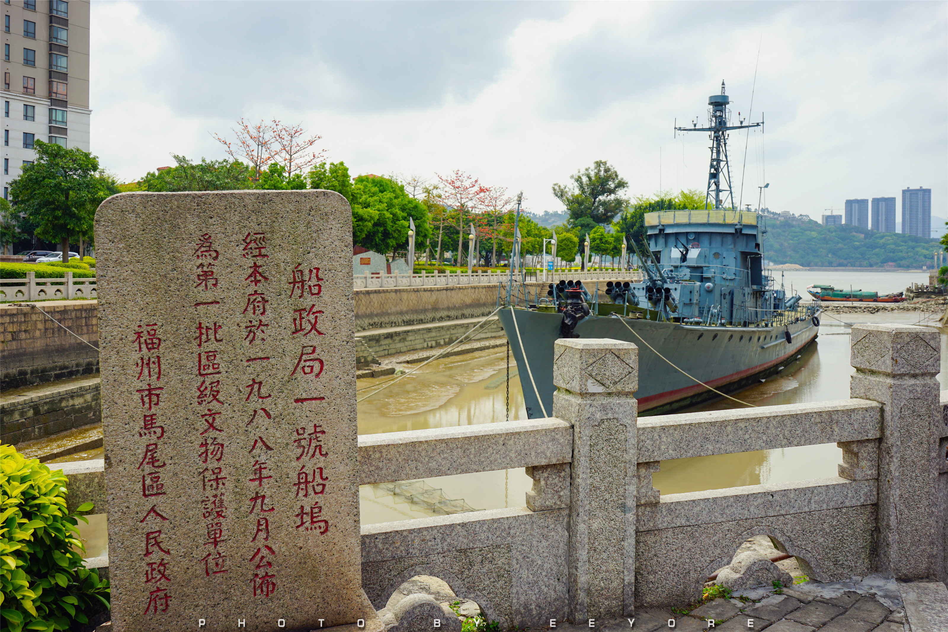 马尾船政创造的中国近代史,北洋从这里走来