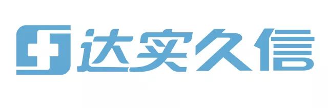 江苏达实久信医疗科技有限公司