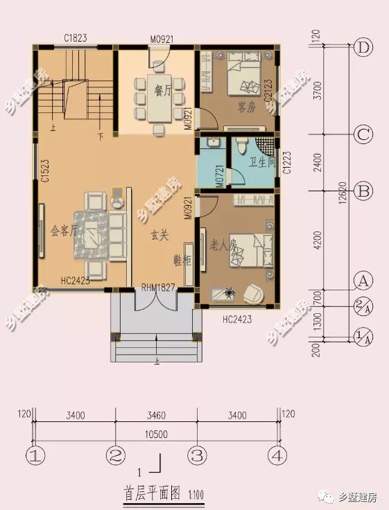 占地面积不是刚刚好吗,建筑面积538平方米,采用砖混结构,房屋高度为13