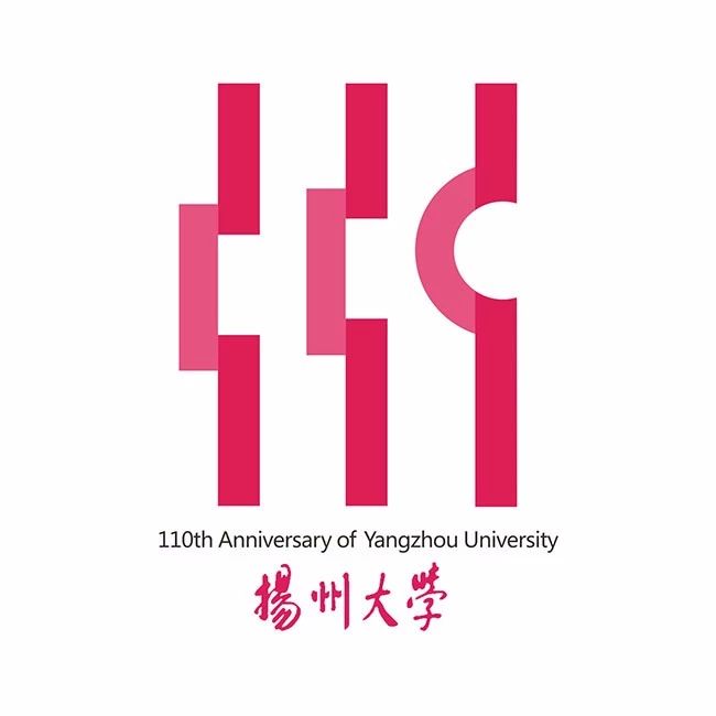 扬州大学110年校庆标志