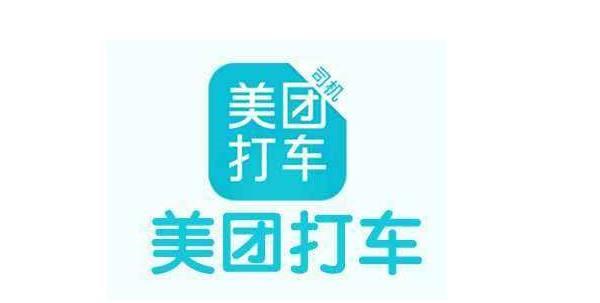 上海美团招聘_内推 上海 美团点评招聘用户运营(4)