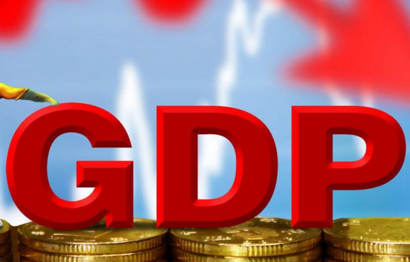 三水gdp_一季度GDP实现318.46亿元,三水经济平稳开局(2)