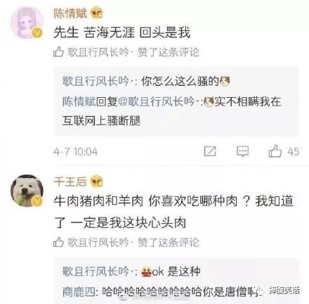 苦海无涯简谱_苦海无涯图片