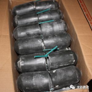 市莲花县南门桥上以130元向一陌生男子购买了26个大鞭炮(俗称"鱼雷")