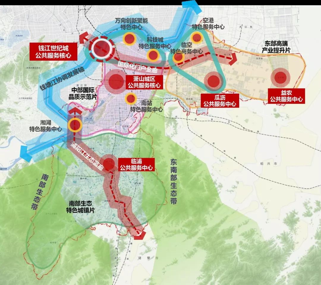 萧山最新重量级规划公示涉及多个镇街区域学校医院交通