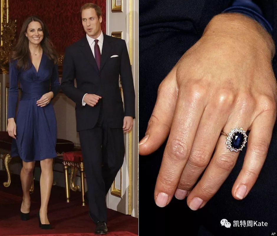 凯特王妃的订婚戒指就是戴安娜的订婚戒指.