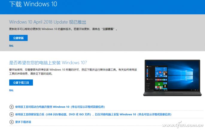 Win10激活后是否意味着正版？深度解析Windows 10的激活与正版概念