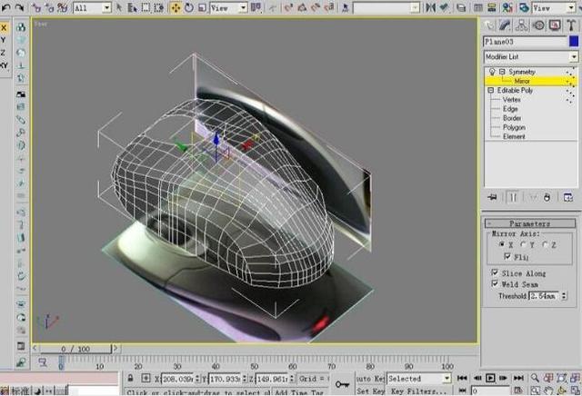 犀牛鼠标建模⊙3dmax建模教程,鼠标的详细制作