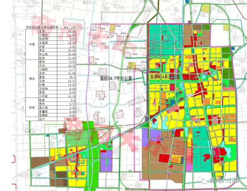 附:商河县城市总体规划图