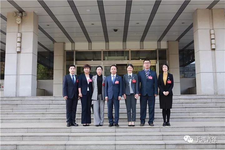 共青团沈阳市于洪区第十一届委员会召开第一次全体会议