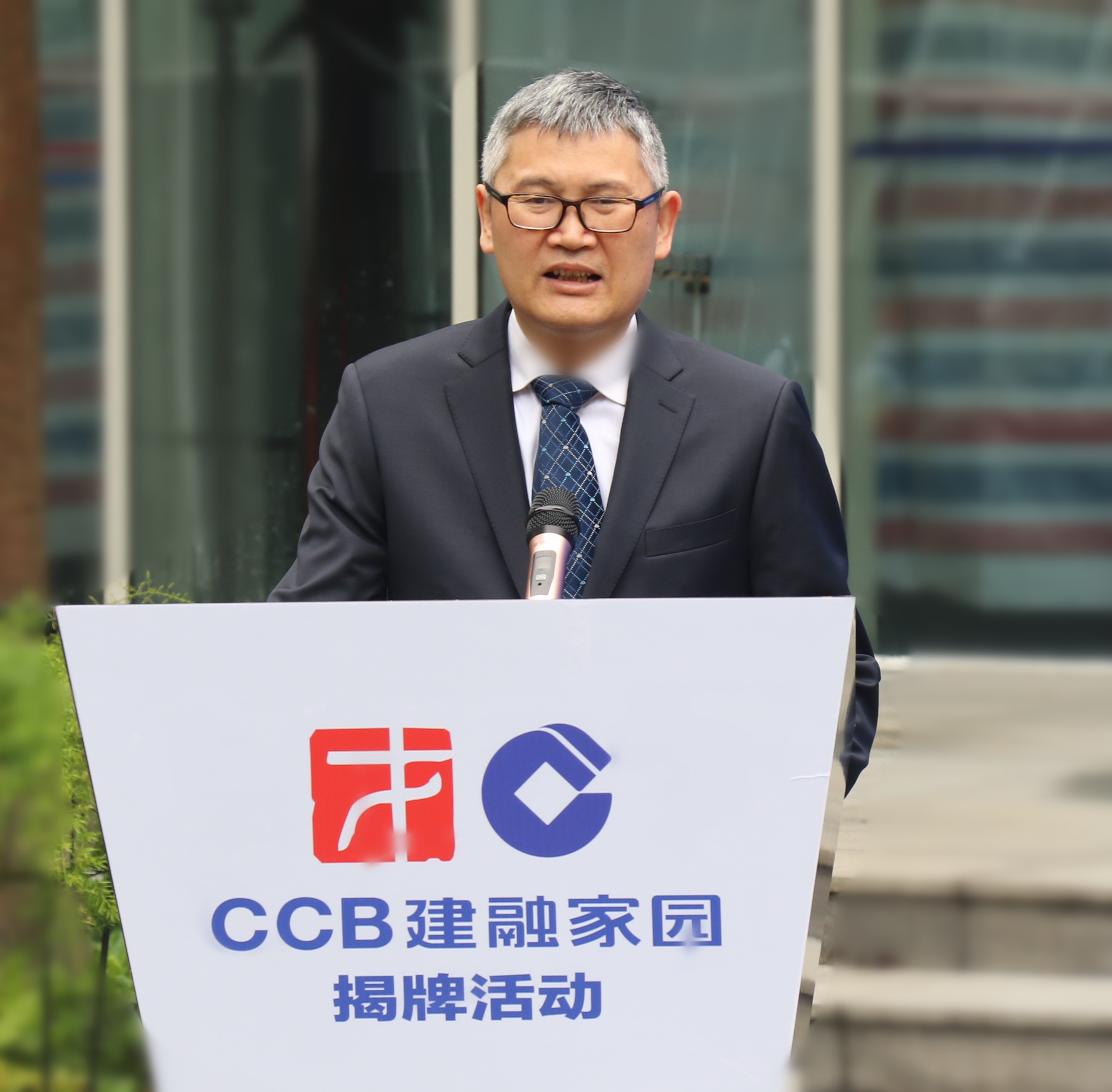 广州开发区ccb建融家园今日隆重揭牌首个人才公寓管理运营大数据系统