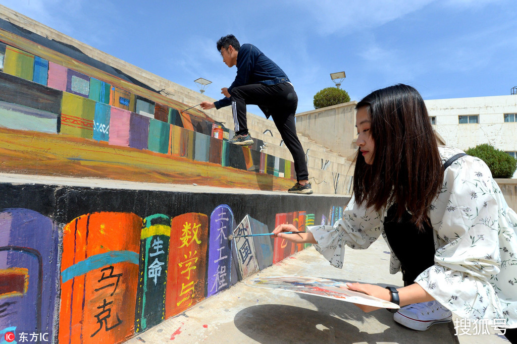 台阶变成图书馆兰州大学生用3d涂鸦美化校园