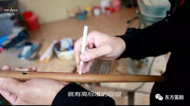 文化传承不忘初心中国笛箫制作大师钟林秋