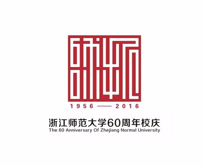 校庆logo谁家强