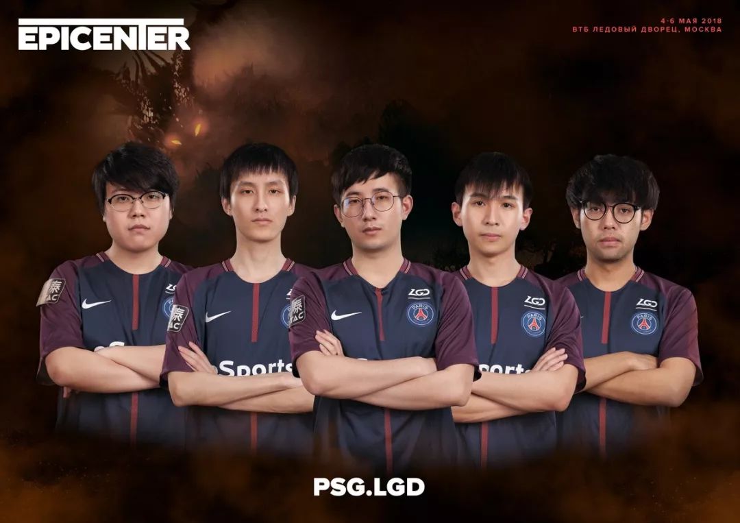 【lgd.dota2】震中杯官方定妆照&赛事预告