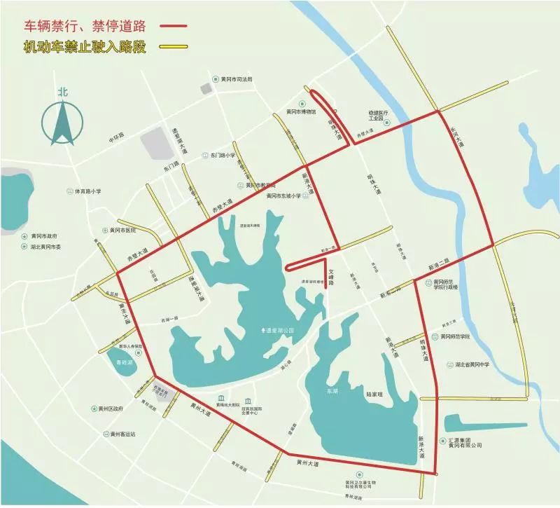 体育 正文  迷你跑(约5km) :遗爱湖公园遗爱清风广场(起点)—赤壁大道