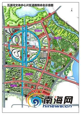 五源河文体中心片区道路预命名示意图